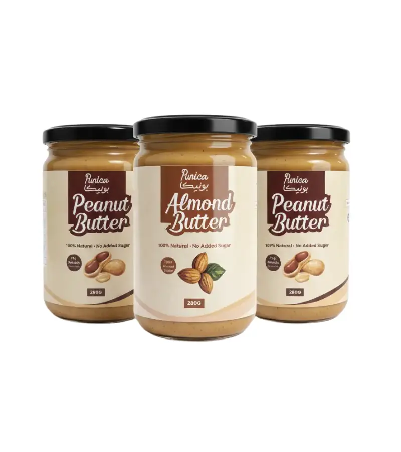 تصميم بدون عنوان (28) عرض بونيكا الصحي زبدة فول سوداني + زبدة اللوز - الصورة 1