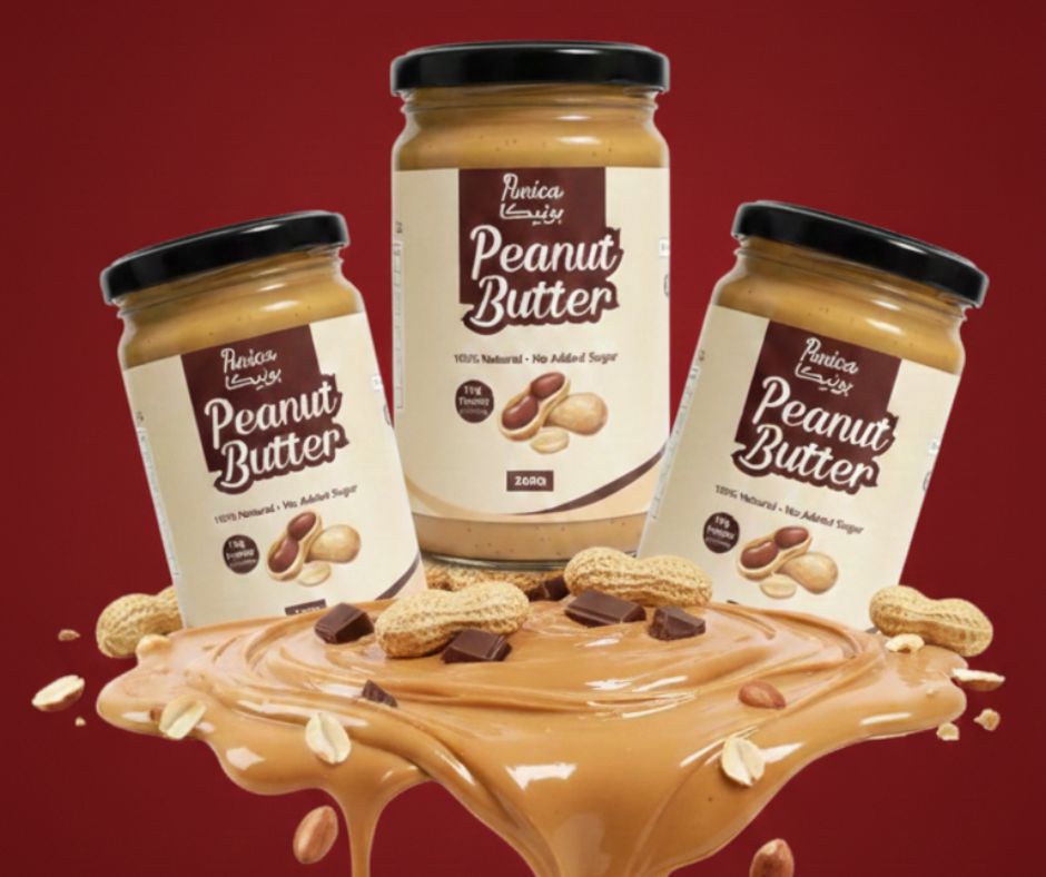 زبدة المكسرات الطبيعية