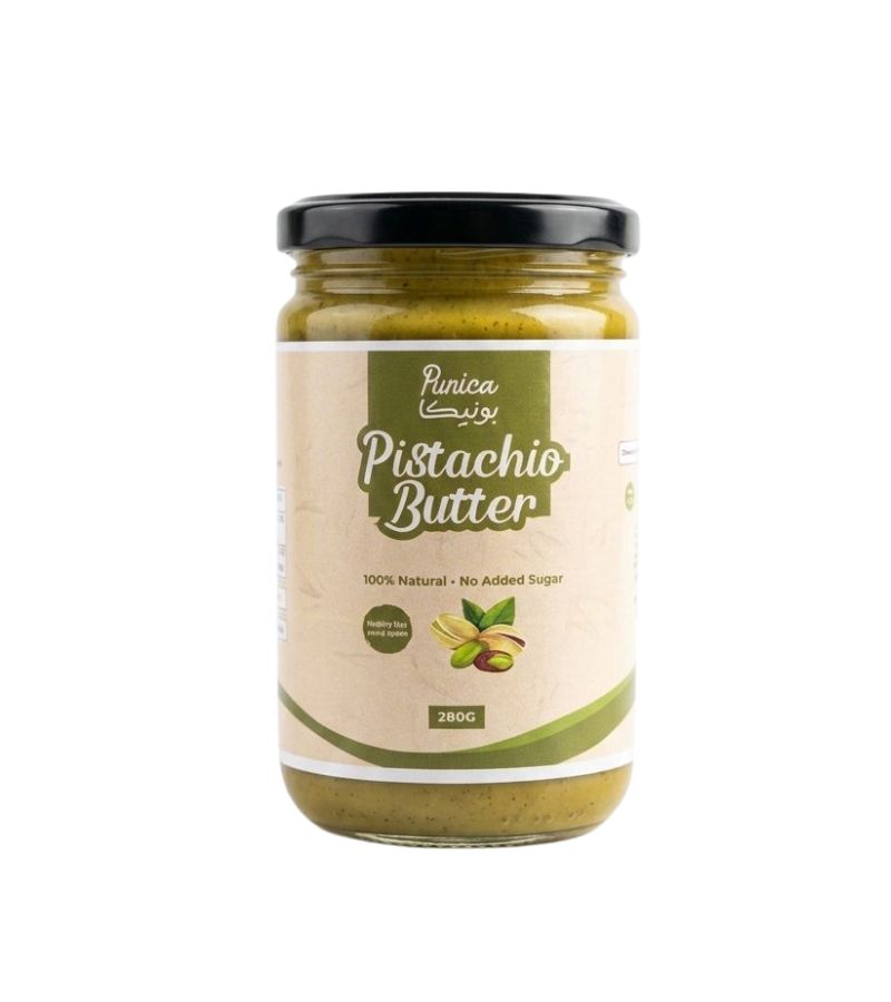 تصميم بدون عنوان (21) زبدة الفستق صحية بدون اي اضافات - الصورة 1